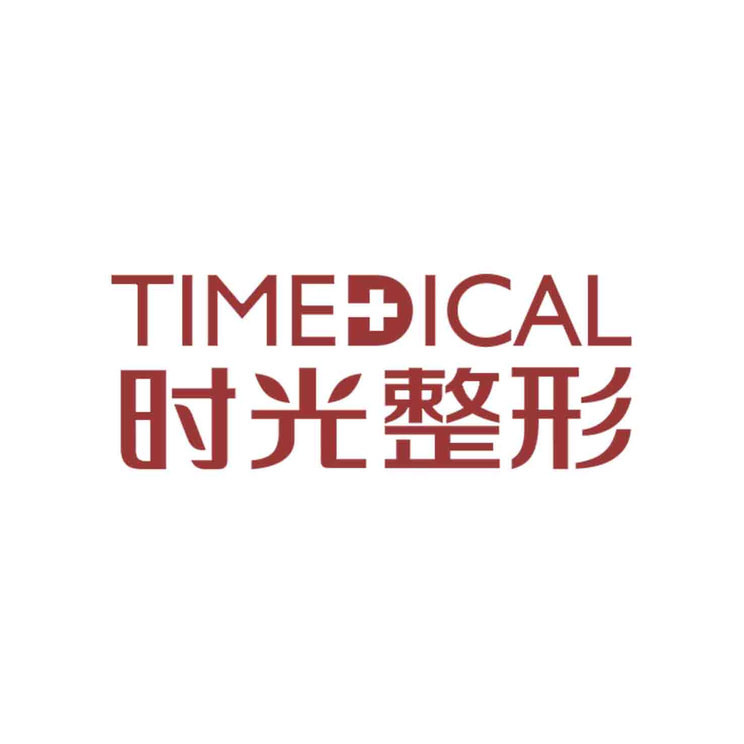 合作客户